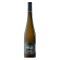 Wachau DAC Grün.Veltliner 'Ried Loibenberg' 2024 F.X.Pichler
