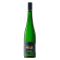 Wachau DAC Riesling 'Ried Klostersatz' 2023 F.X.Pichler