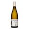 Bouzeron 'Les Bouillottes' 2023 Domaine Amiot