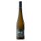 Wachau DAC Riesling 'Ried Loibenberg' 2023 F.X.Pichler