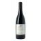 Sancerre Rouge 'Oriane' 2023 Gérard Boulay