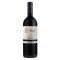 Langhe Nebbiolo 'Ël Sartù' 2024 Parusso