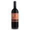 Barolo Mariondino 2021 Parusso