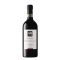 Morellino di Scansano 'Roggiano' 2024 Cantina di Scansano