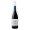 Rioja Reserva 'Viña Ardanza' 2019 La Rioja Alta